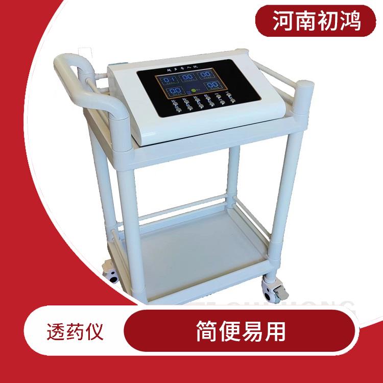 多功能超声透药仪 易于操作和维护