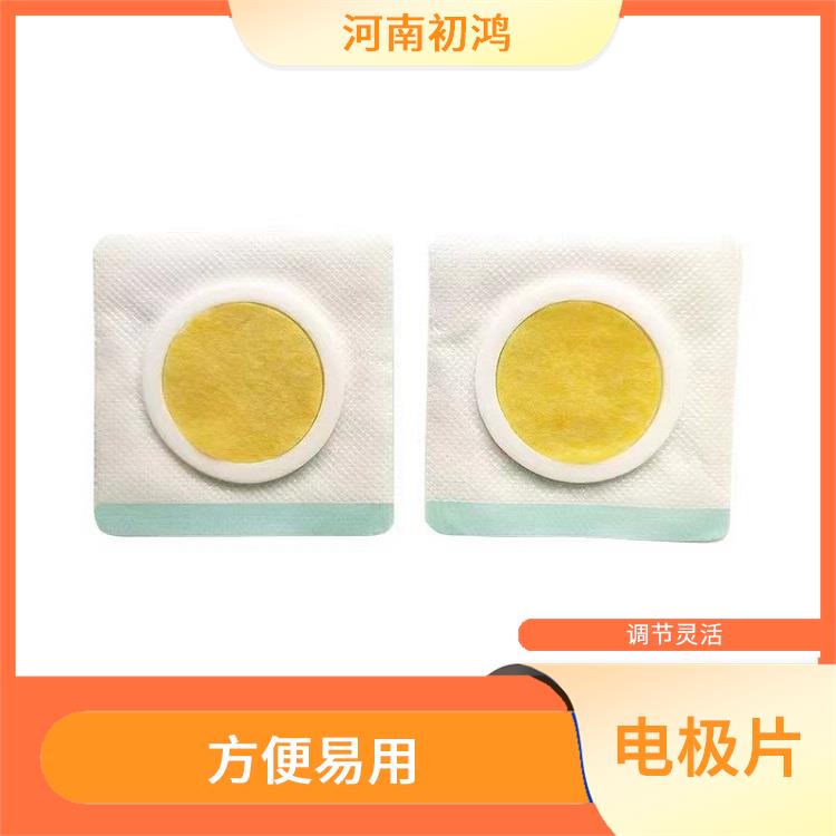 医用超声固定贴 *可靠 使用寿命较长