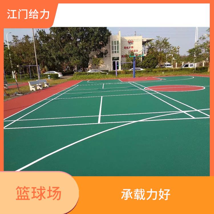 桂林塑胶篮球场公司电话 可透水 有孔隙 具有良好防滑性能