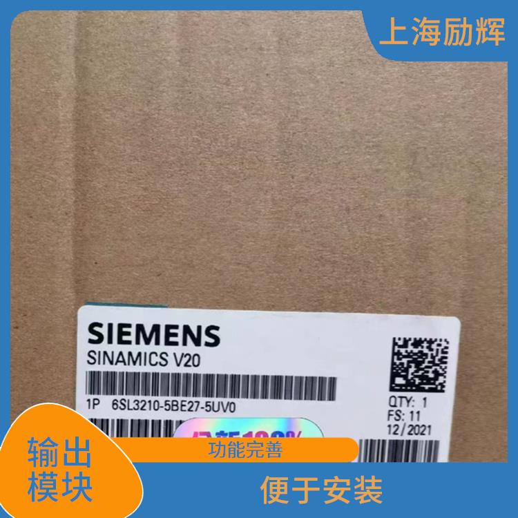 使用维护方便 西门子代理商SM326数字量输入输出模块