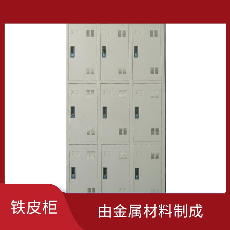天津铁皮柜出售 文件柜铁皮柜生产厂家