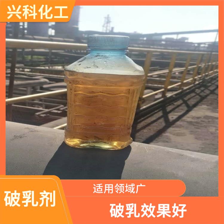 焦油沉降剂 溶解快 反应速度快
