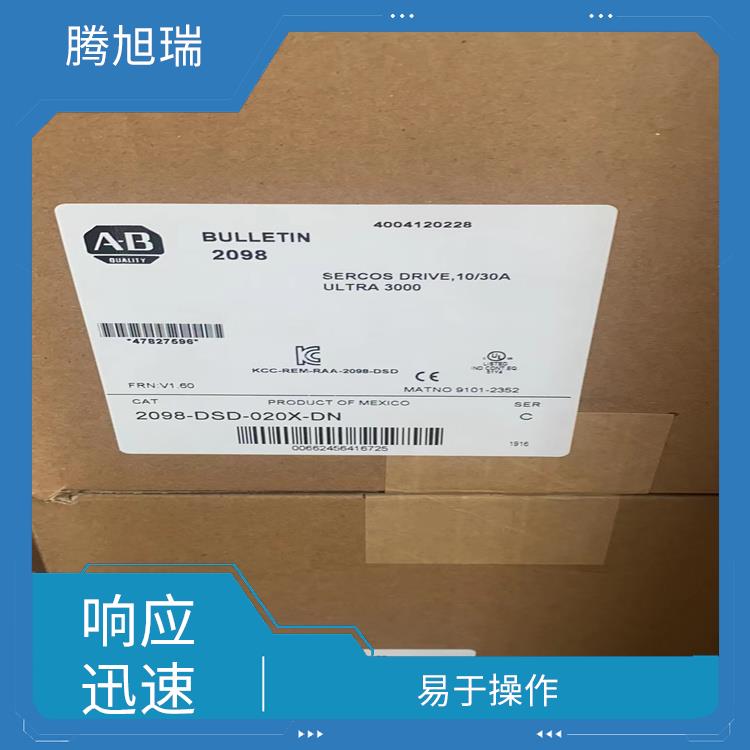 供应全新AB伺服驱动器2098-DSD-HV100X 功能完备 稳定可靠