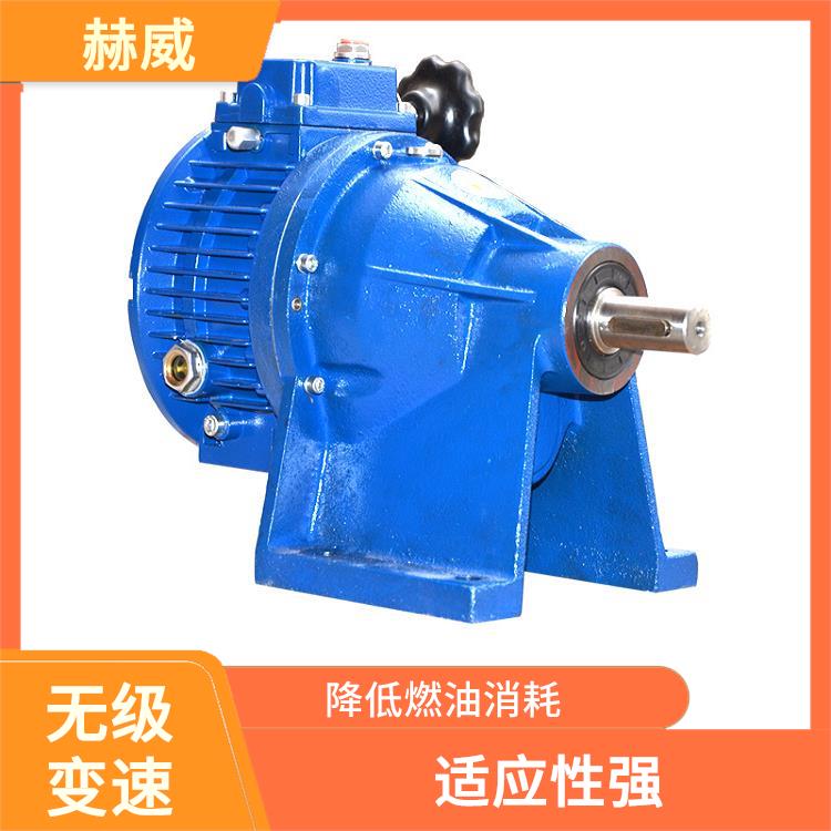 mbw220变速机 无级变速