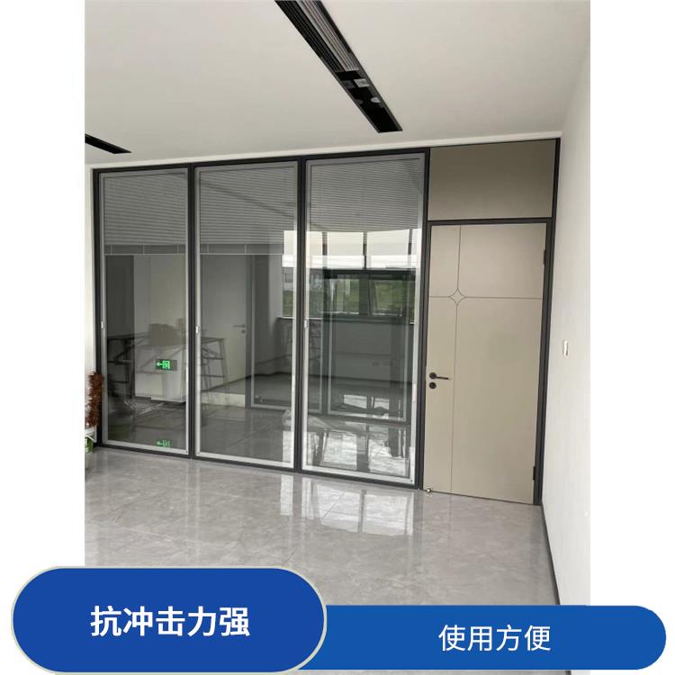 磁控内置百叶窗 美观大方 维护简单