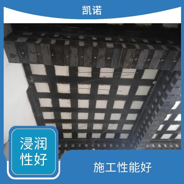 碳纤维布胶 不易受到化学品的侵蚀 易加工