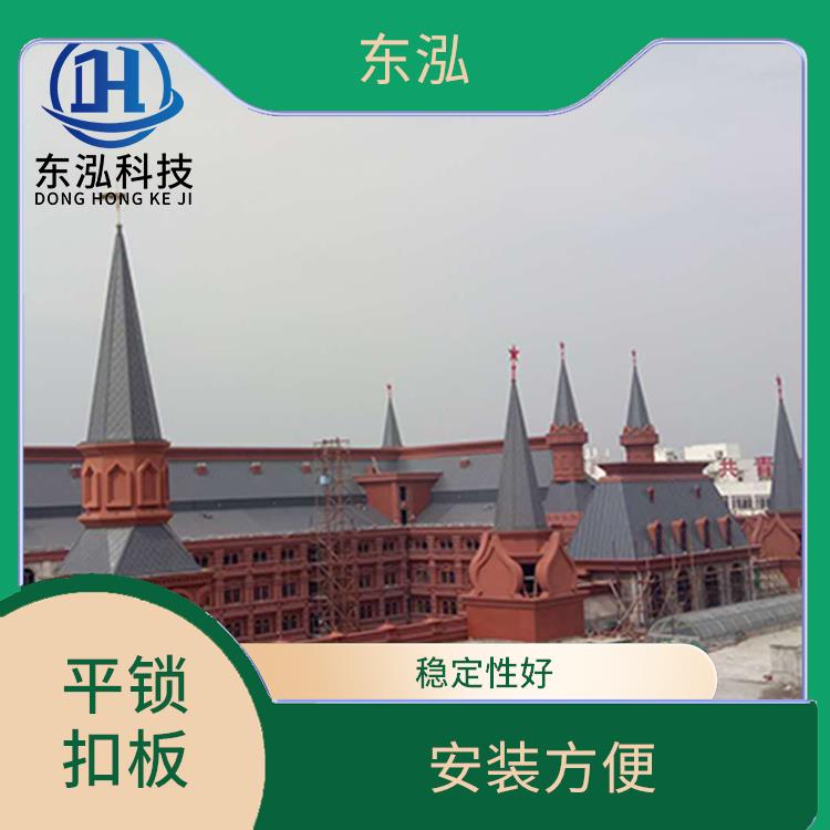鱼鳞瓦价格 防水性能好 维护成本低