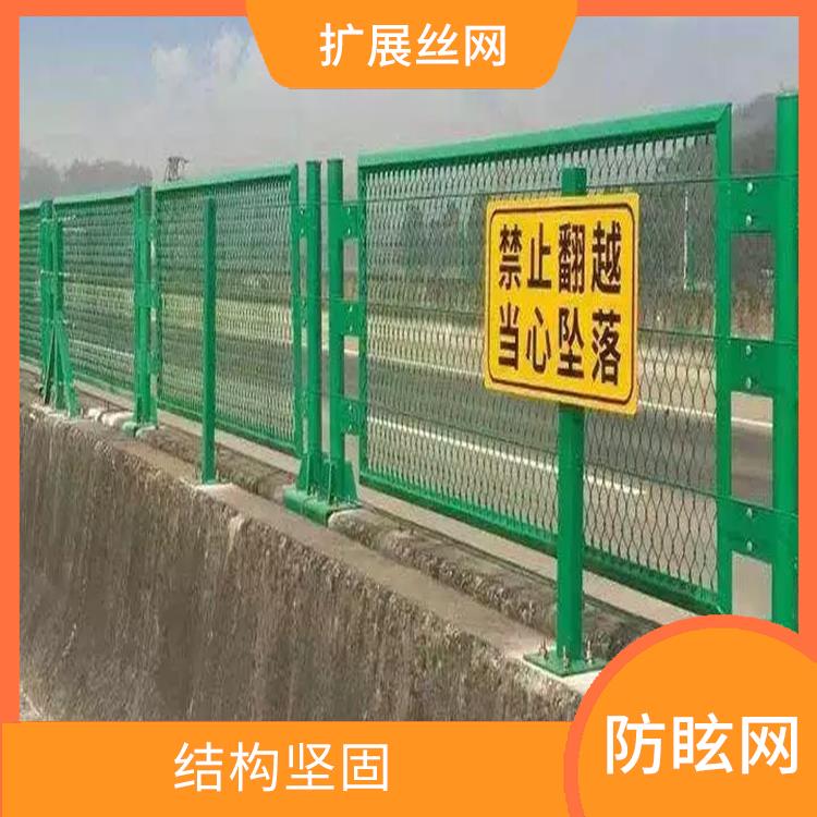 廊坊公路防眩网价格 网面平整 不易损坏