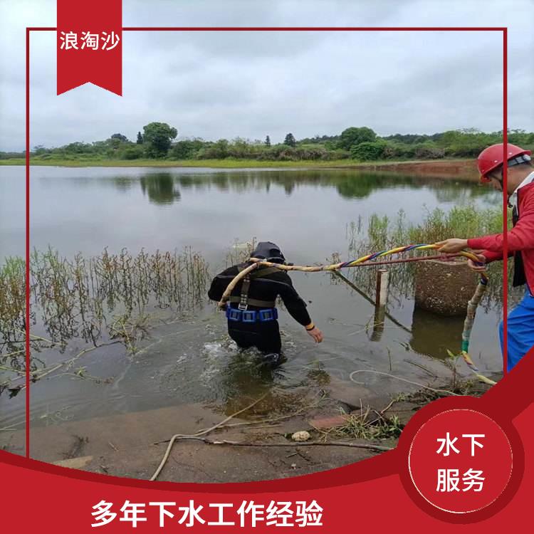连云港水下安装公司 工作效率高