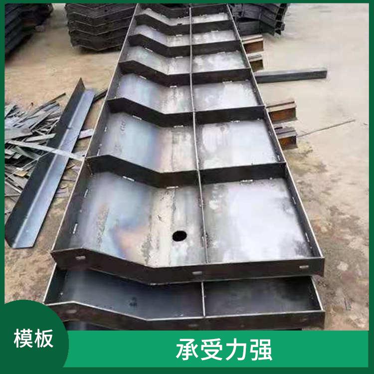滁州*防撞墙模板 操作简单 整体安全性好