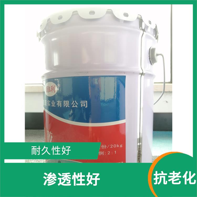 碳纤维浸渍胶 配料比例宽 高附着力
