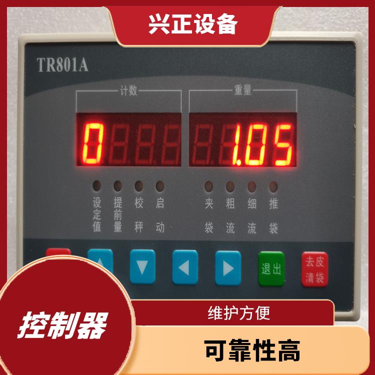 TR801A定量包装微机控制器供应 采用优良的微机技术