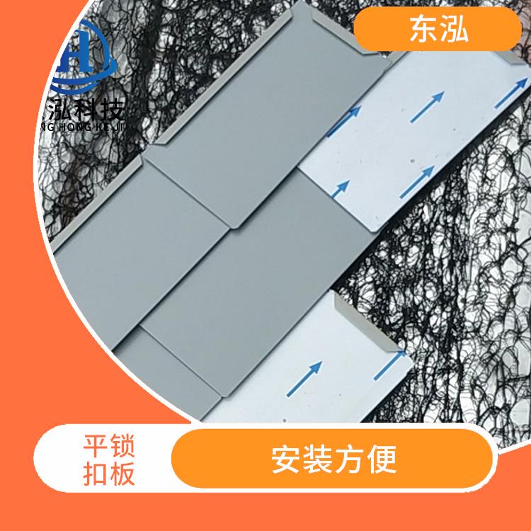 苏州铝合金鱼鳞瓦安装 防水性能好 美观大方