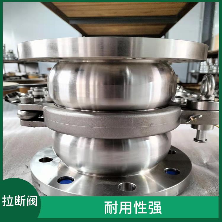 DN100紧急脱离装置 钢丝绳拉断阀 304