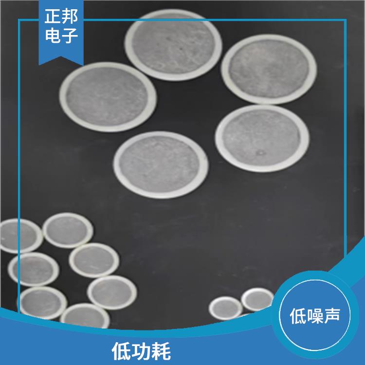 固态继电器芯片厂价格 信号调节 阻止电流通过