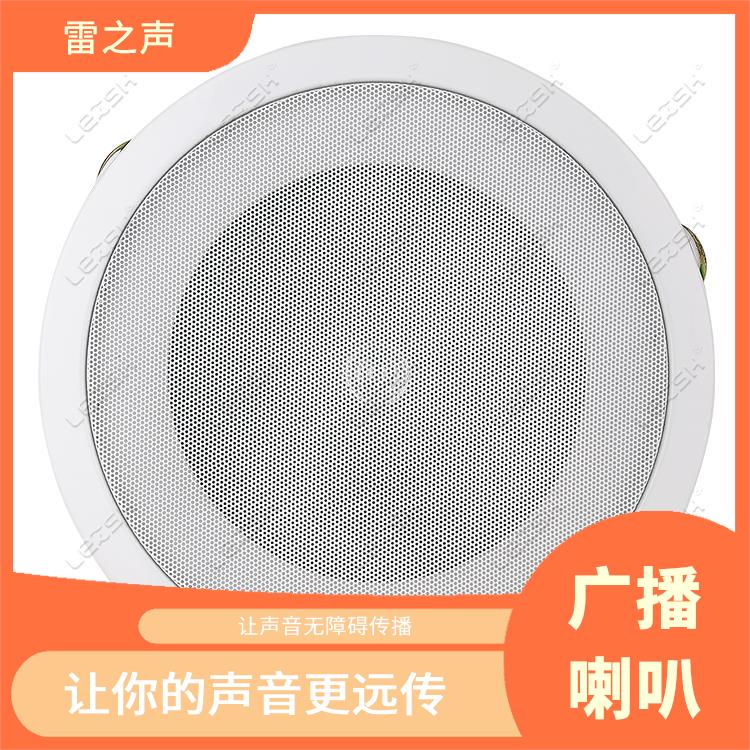 报告厅广播喇叭维修 清晰度高 声音清晰明亮