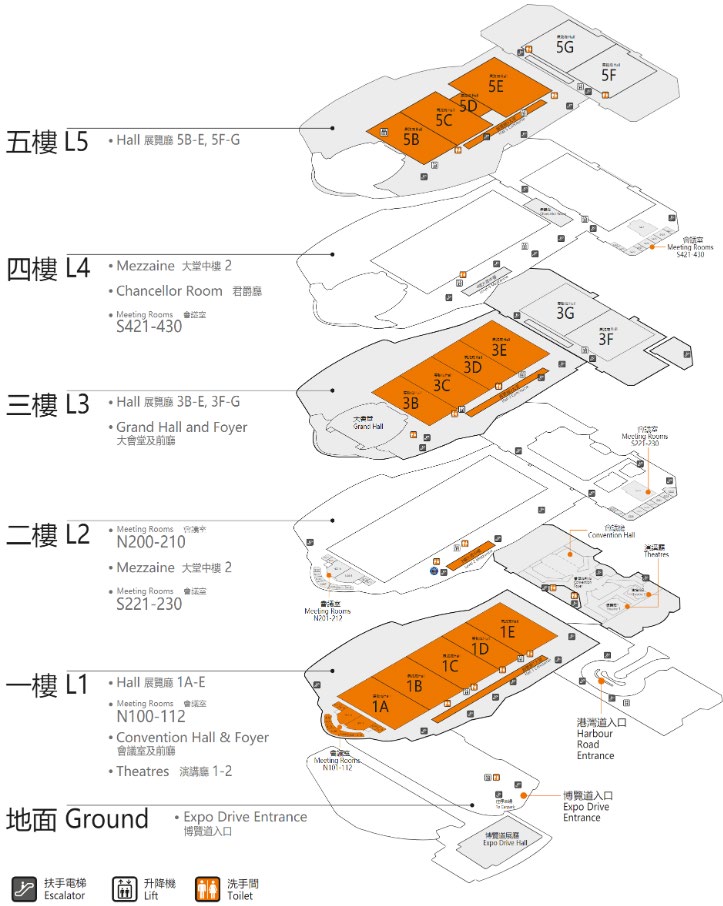 2024年中国香港春季电子产品展览会-中国香港电子展