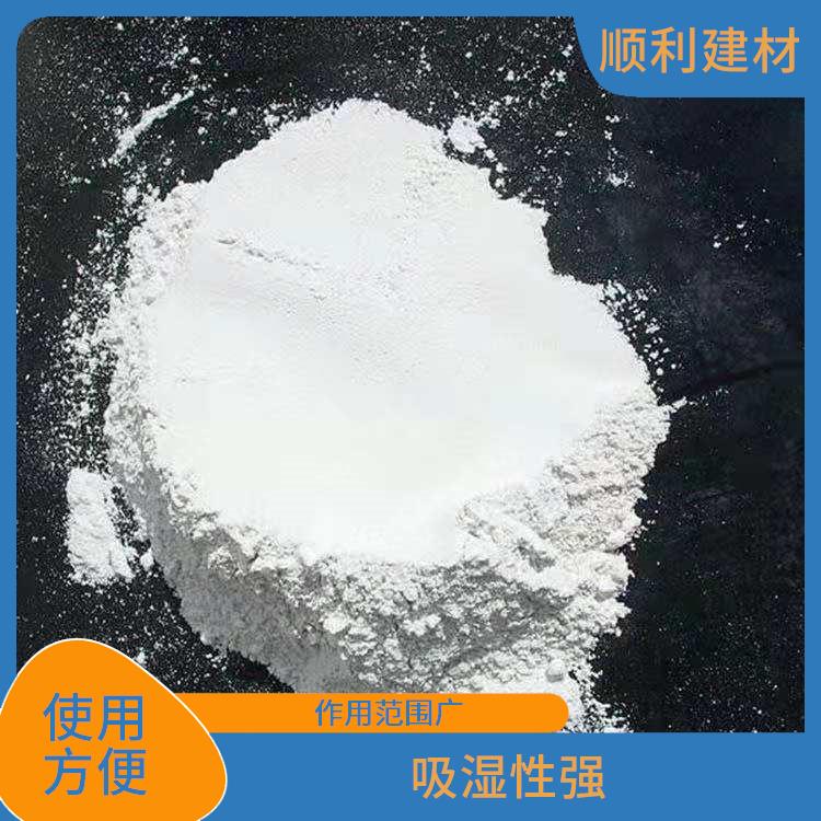 万全区白灰厂 顺利白灰厂 放热量大