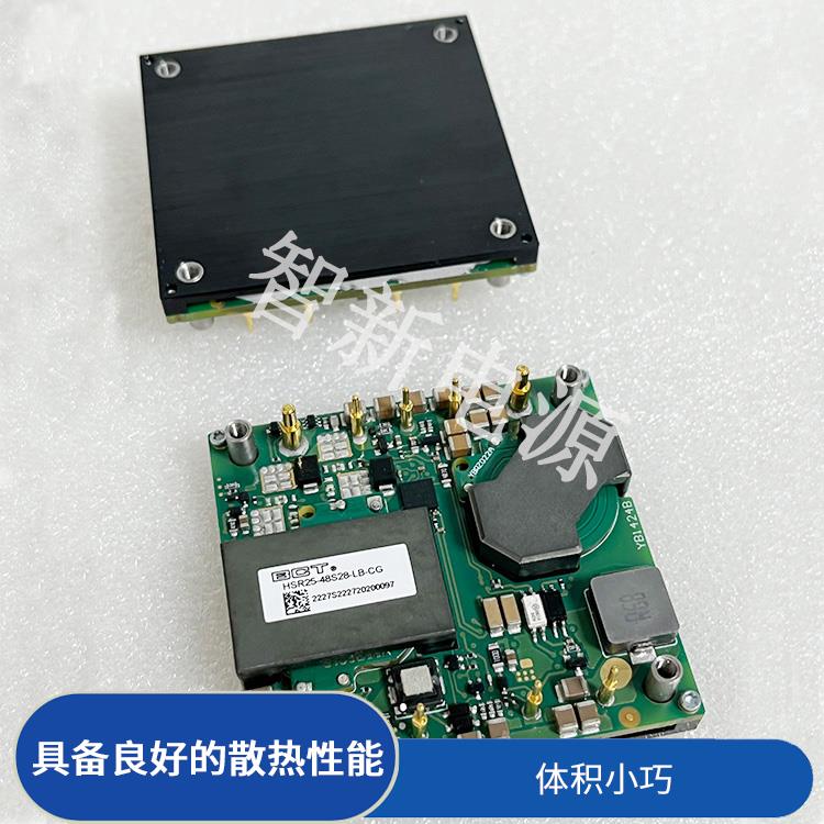 迪赛代理HSR25-48S28-LB-CG 电源模块 适应恶劣环境 能够长时间稳定运行
