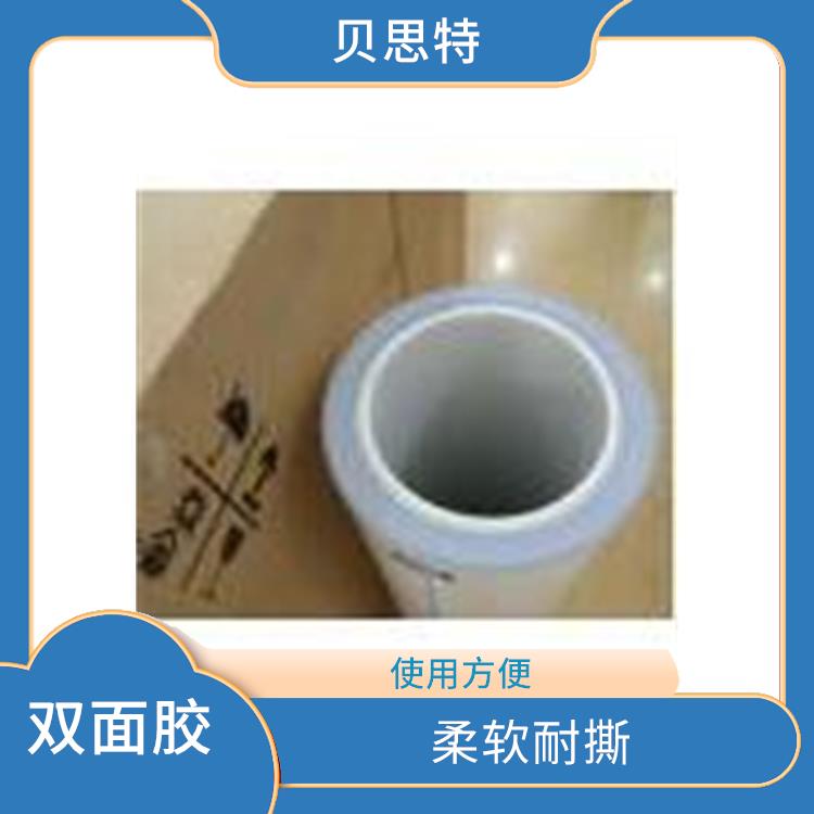 福州3M86415批发 耐高温 耐腐蚀 操作简单