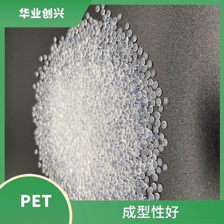美国杜邦545 PET塑料 具有较高的强度和刚度