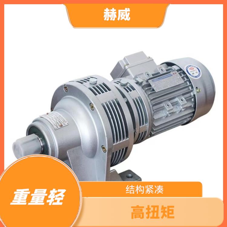 针轮摆线减速机 低噪音 具有较高的传动精度和稳定性