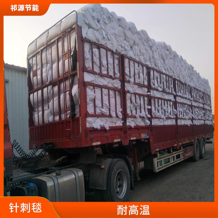 硅酸铝卷毡 防霉效果好 可随意切割