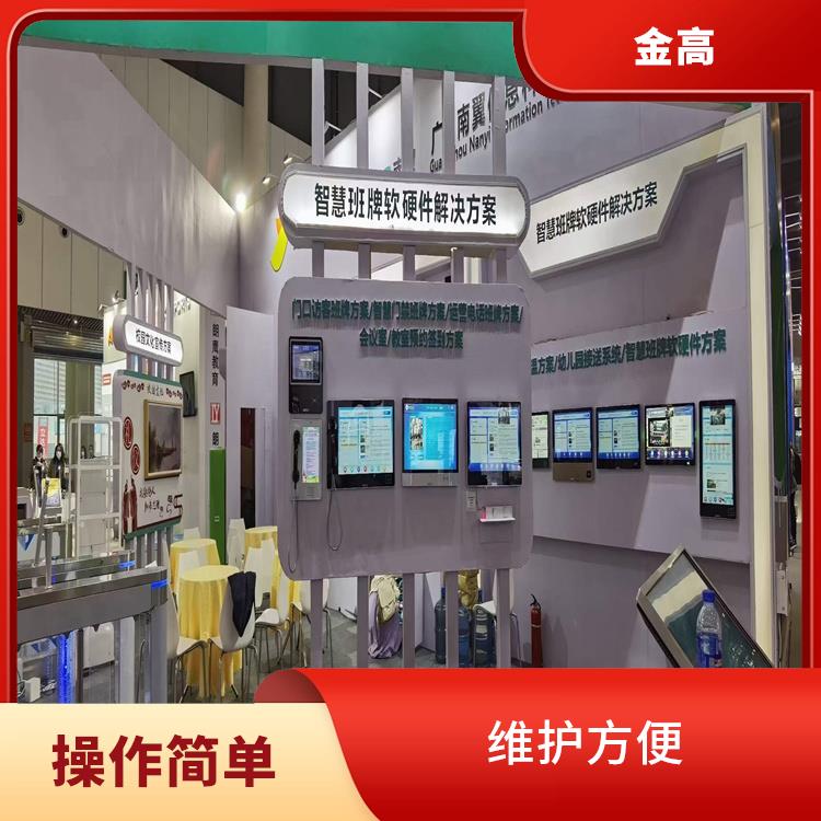 十堰市做门禁公司 适用范围广