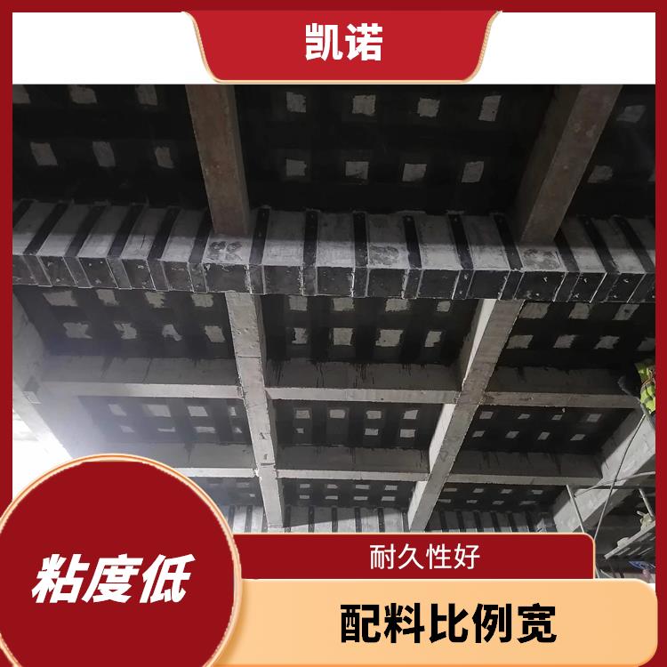 碳纤维布胶 可以在高温环境下使用 耐介质渗透性强