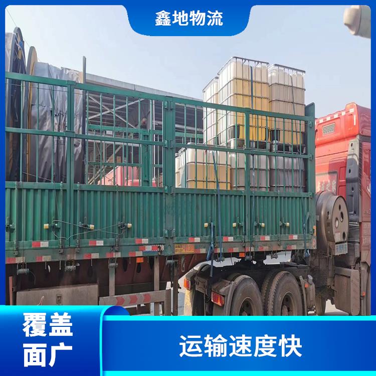 合肥到明光物流专线 节能环保 缩短运输时间