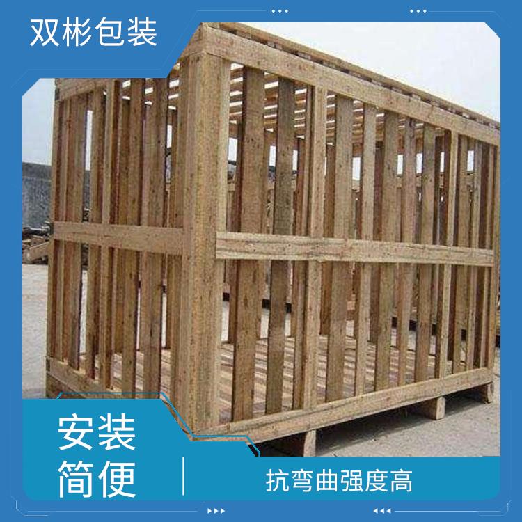 围栏木箱批发 坚固结实 抗跌落性高