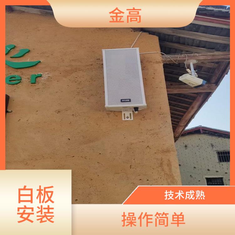 樊城舞台音响灯光设备安装 技术成熟 服务快捷