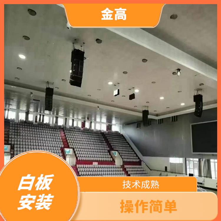 汉阳区全息投影设计安装 响应迅速
