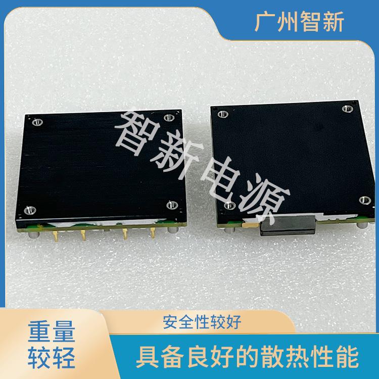 迪赛代理HSR25-48S28-LB-CG 电源模块 可远程监控和管理 稳定性好
