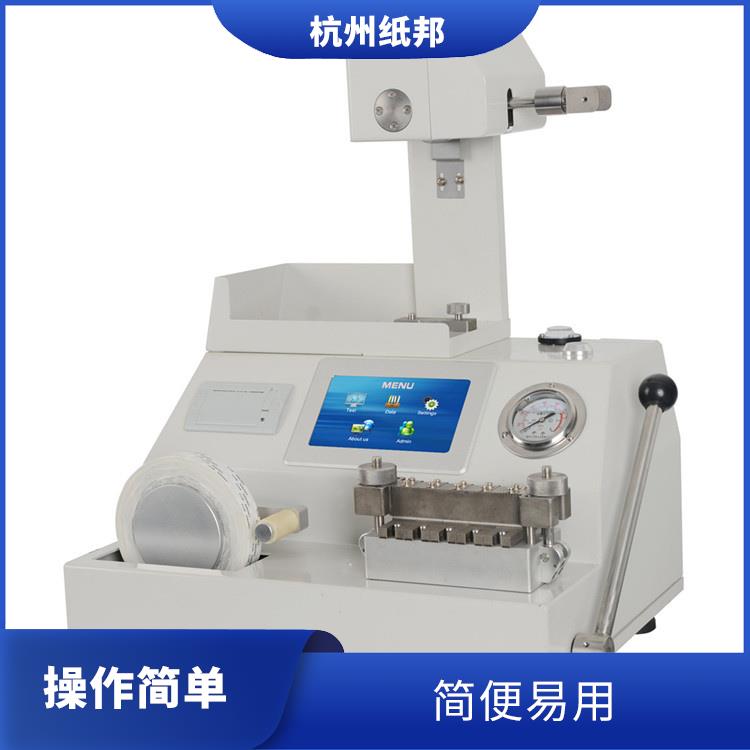 层间剥离强度仪 简便操作 自动记录测试数据