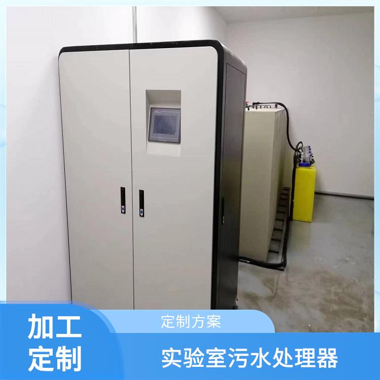淮安污水处理设备厂家型号 加工定制 权坤环保