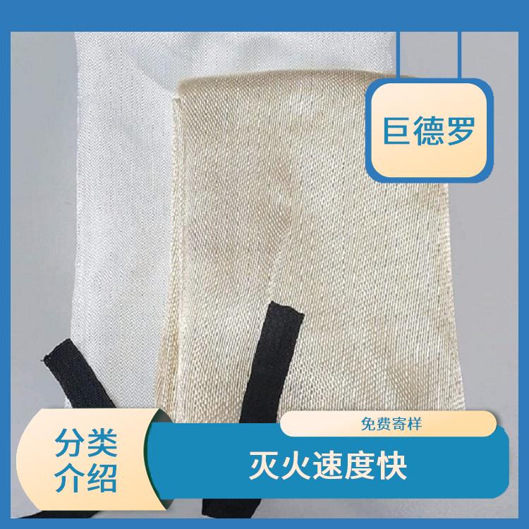枣庄防水防火毯 隔热功能