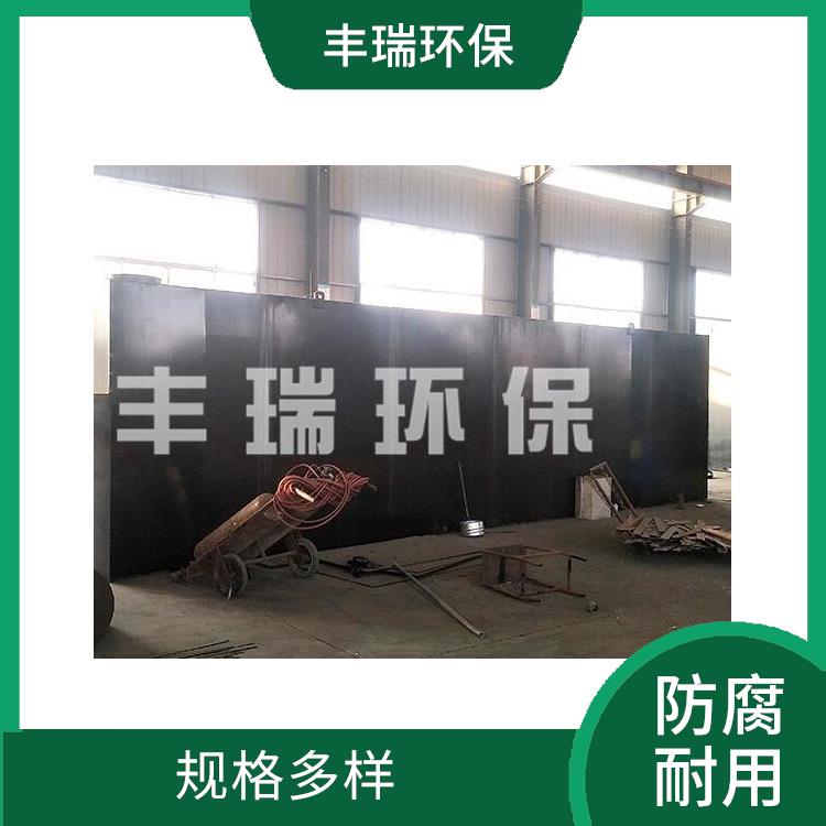 韶关生活污水处理设备厂家 印染污水处理设备 规格多样