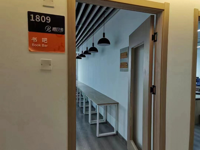 铜山寄宿考研方案 徐州趣贝考教育咨询供应