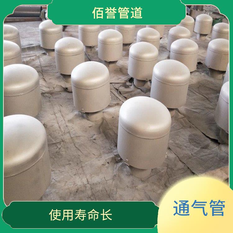 上海罩型通气管厂家 结实牢固