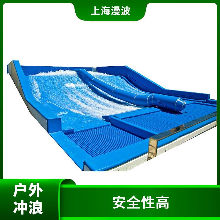 盘锦单道冲浪模拟器 老少都可以玩