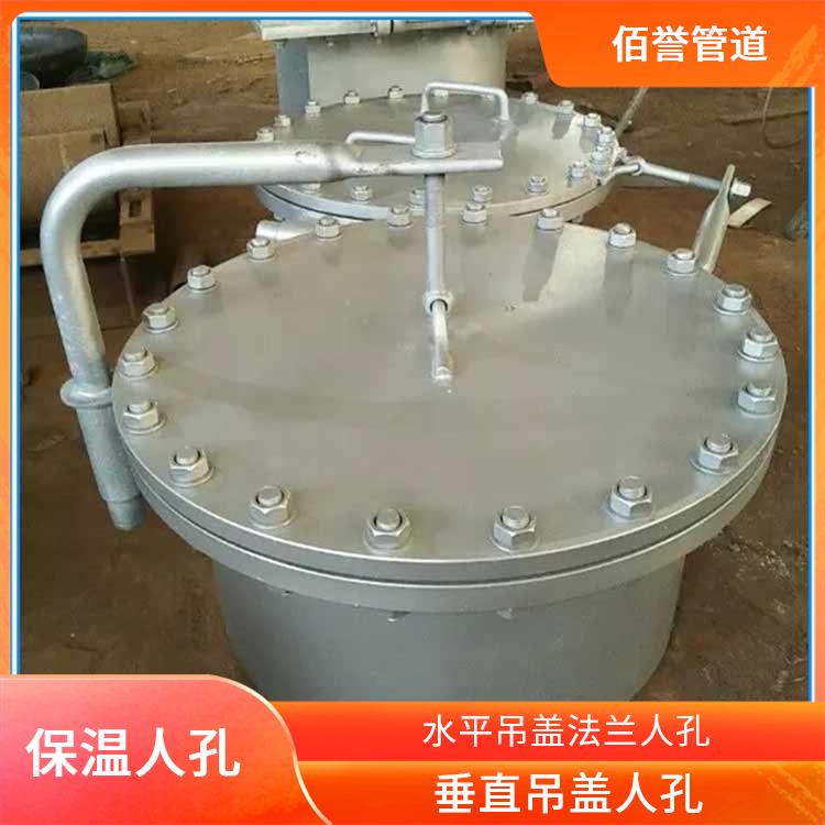 矩形人孔规格_邢台D00人孔厂家