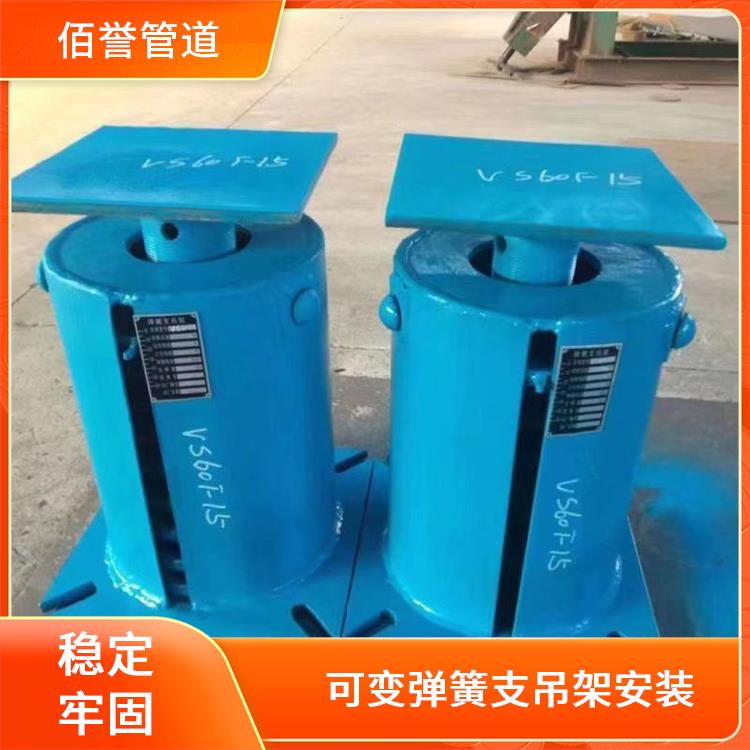弹簧支吊架选型_浙江弹簧支吊架