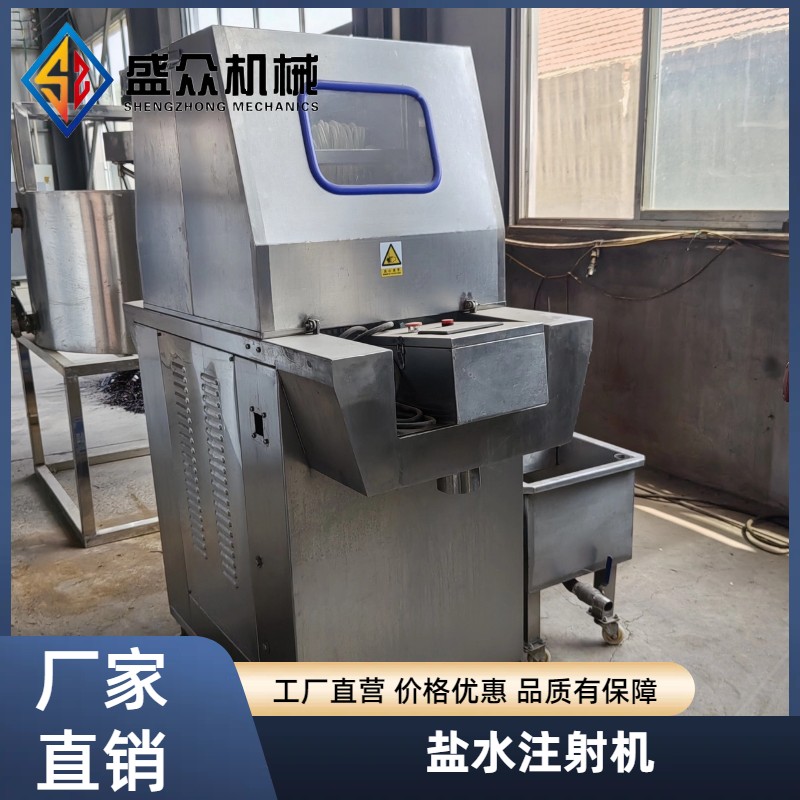 全自动盐水机 牛肉腌渍断筋嫩化机 带骨肉类腌制器