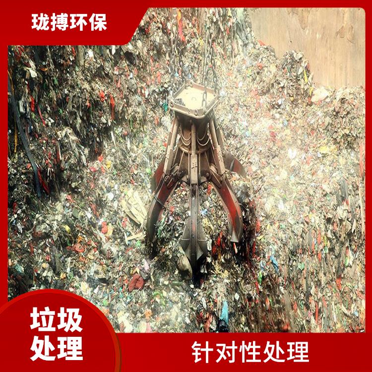 无锡工业垃圾焚烧处理 严格的标准操作流程