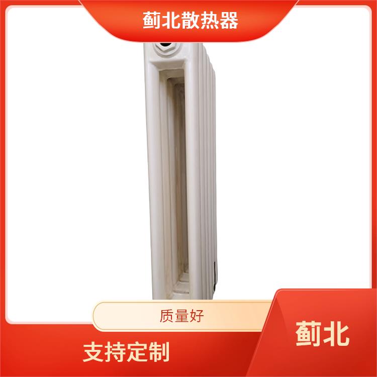 彩钢暖气片 50型方片头钢二柱散热器 SCGGZT2-0.8/1500-1.0 中心距 总高度 宽度 长度