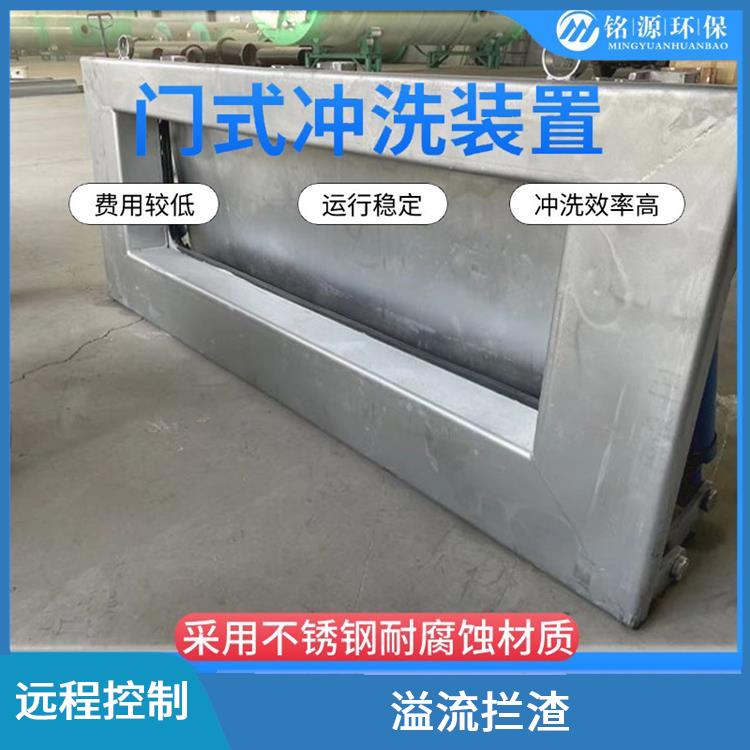 广东实时监控雨水调蓄池冲洗 青岛铭源 沉淀物冲洗