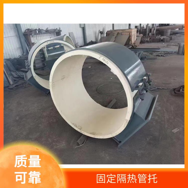 福州管道隔热管托价格_性能稳定_保温隔热管