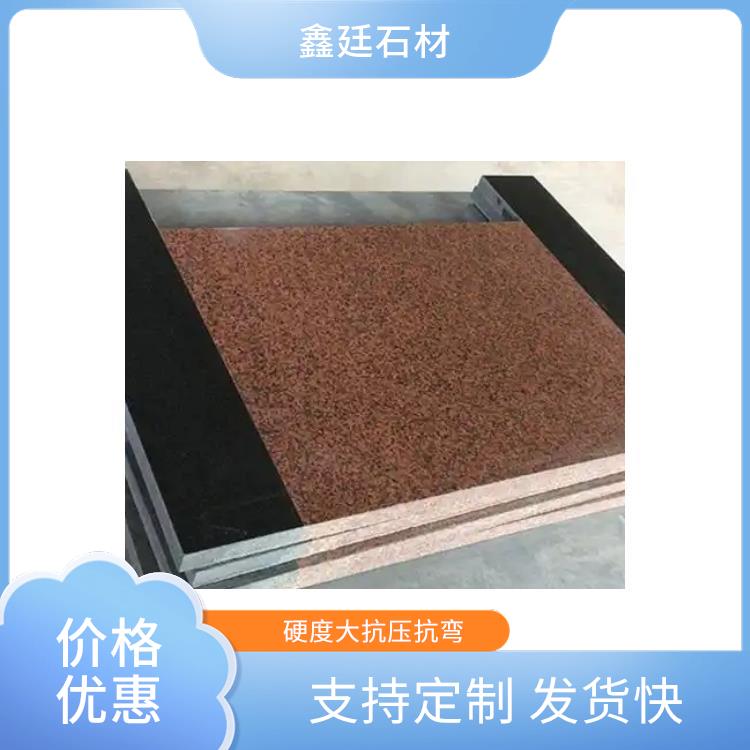 渭南贵妃红石材 贵妃红花岗石 花岗岩石材