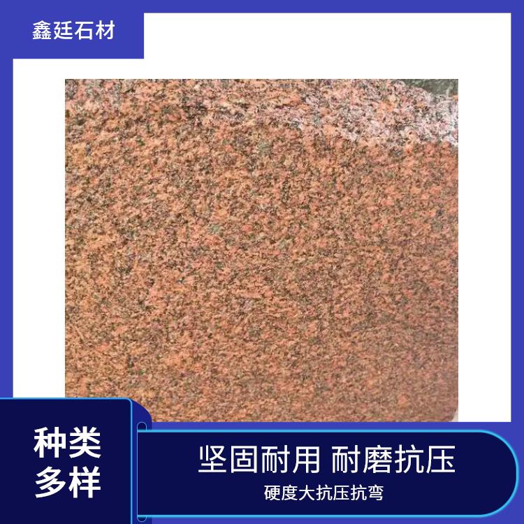 秦皇岛贵妃红石材厂家 贵妃红石材厂 地铺广场